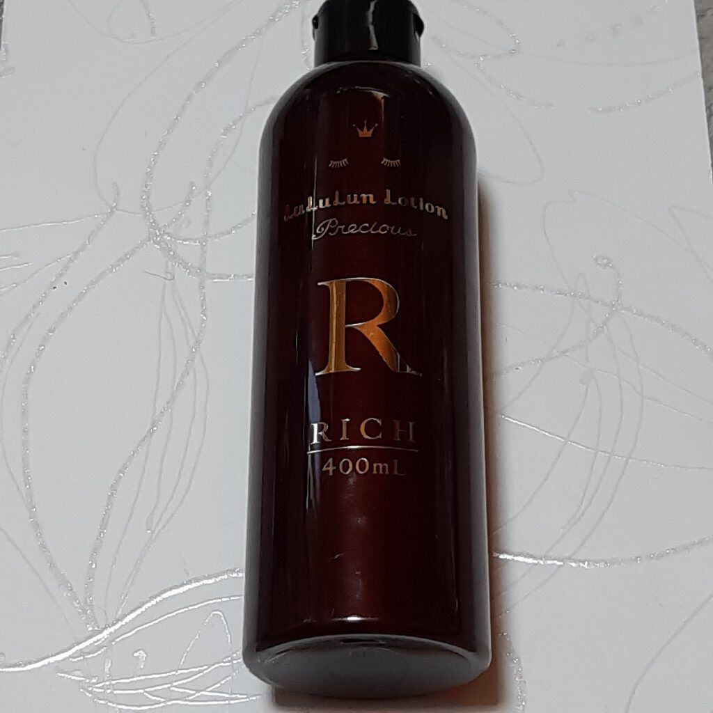 ルルルンプレシャスローション リッチ/ルルルン/化粧水を使ったクチコミ（1枚目）