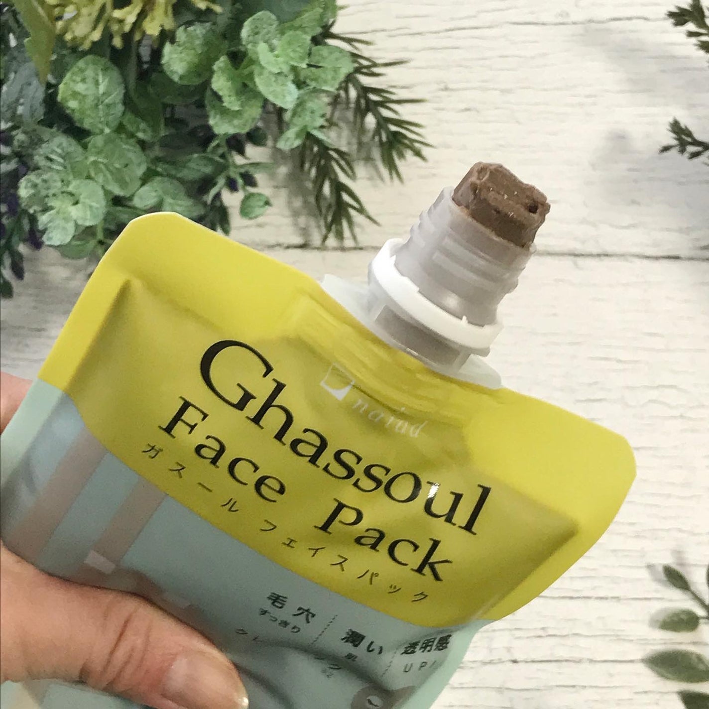 ガスール フェイスパック/ナイアード/洗い流すパック・マスクを使ったクチコミ(2枚目)