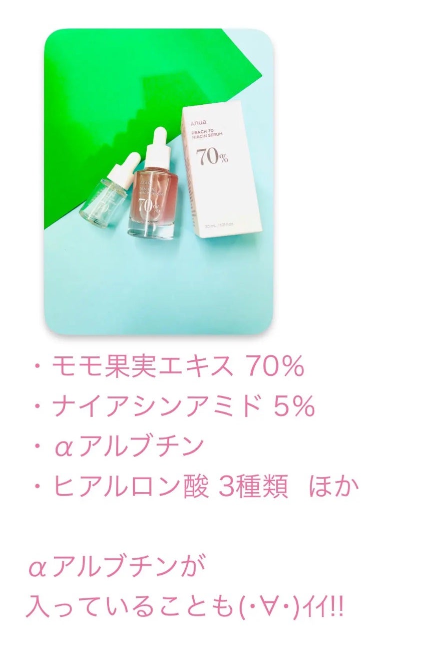 ナイトリニューハンドクリーム/コエンリッチQ10/ハンドクリームを使ったクチコミ(4枚目)