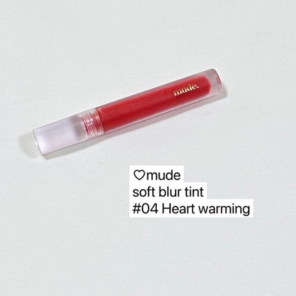 ソフトブラーティント/mude/リップティントを使ったクチコミ(4枚目)