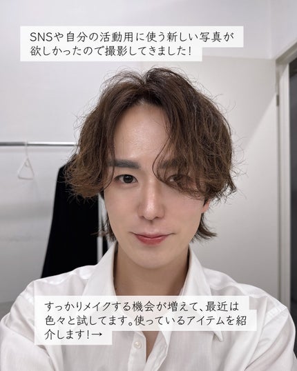 ハンオールブロウカラ/rom&nd/眉マスカラを使ったクチコミ(2枚目)