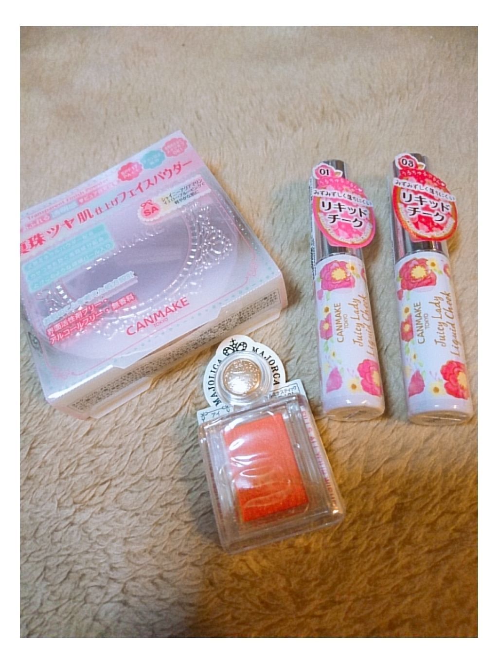 トランスペアレントフィニッシュパウダー/キャンメイク/プレストパウダーを使ったクチコミ（1枚目）