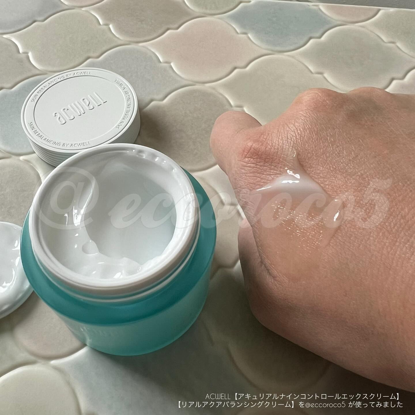 アキュリアルナインコントロールエックスクリーム/ACWELL/フェイスクリームを使ったクチコミ（3枚目）