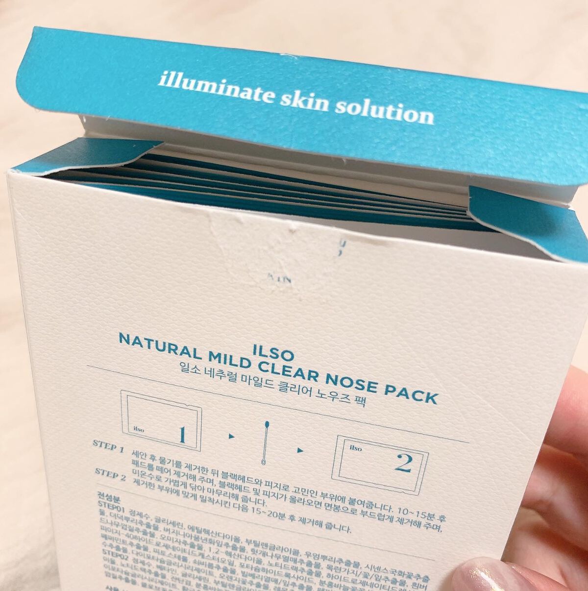 ナチュラルマイルドクリアノーズパック/ilso/シートマスク・パックを使ったクチコミ(4枚目)