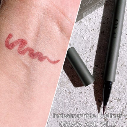 チーキーシークブラッシュ/THREE/パウダーチークを使ったクチコミ(6枚目)