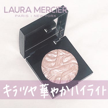 ローラ メルシエ フェイスイルミネーターのクチコミ「
ブルベ大勝利ハイライトをご紹介します◎


laura mercier フェイスイルミネータ.....」（1枚目）