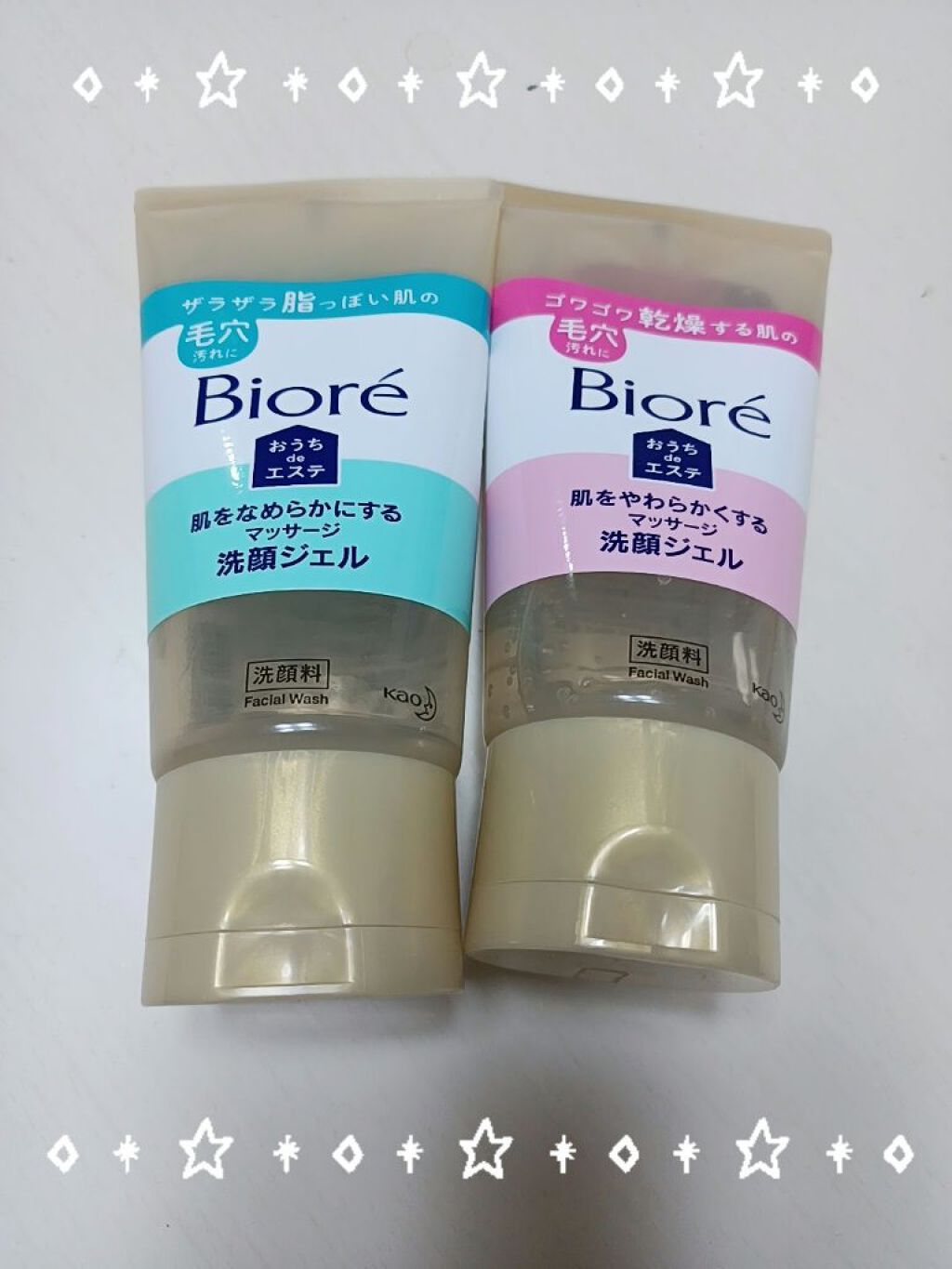 おうちdeエステ 肌をなめらかにする マッサージ洗顔ジェル/ビオレ/その他洗顔料を使ったクチコミ（1枚目）