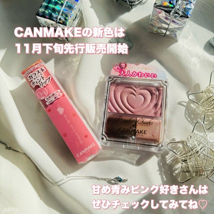 ããŠããŒããŒã¯ã¹/ãã£ã³ã¡ã€ã¯/ããŠããŒããŒã¯ã䜿ã£ãã¯ãã³ãïŒ10æç®ïŒ