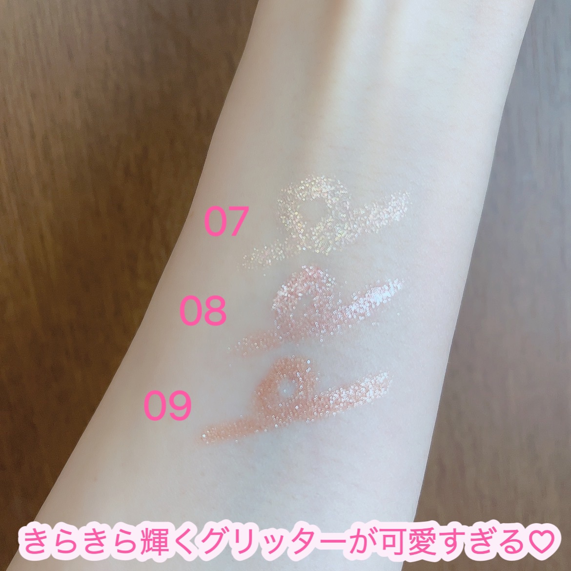 ムードオンアイカラースティック/BANILA CO/スティックアイシャドウを使ったクチコミ（3枚目）