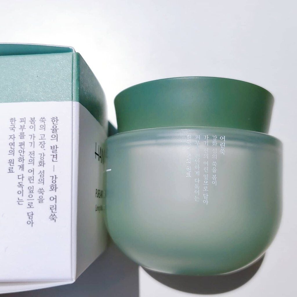 ピュアアルテミシア カーミングウォータークリーム/HANYUL(ハンユル)/フェイスクリームを使ったクチコミ(4枚目)