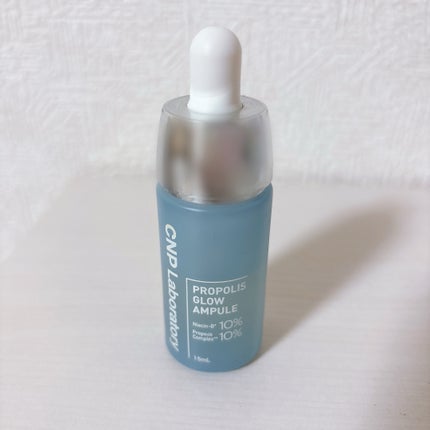 CNP プロ P G セラム/CNP Laboratory/美容液を使ったクチコミ(1枚目)