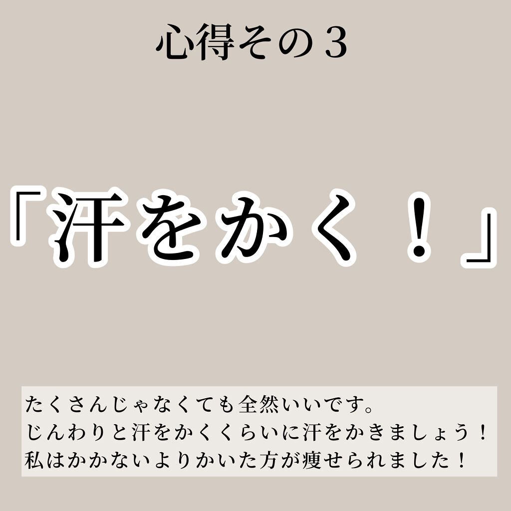 寝ながらメディキュット フルレッグ/メディキュット/着圧ソックス・レギンスを使ったクチコミ(5枚目)