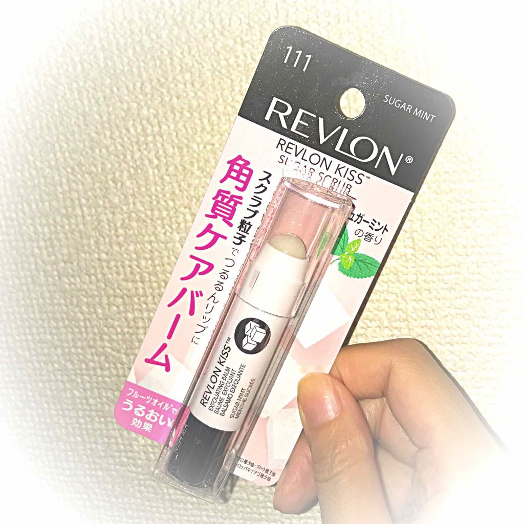 レブロン キス シュガー スクラブ/REVLON/リップスクラブを使ったクチコミ(1枚目)