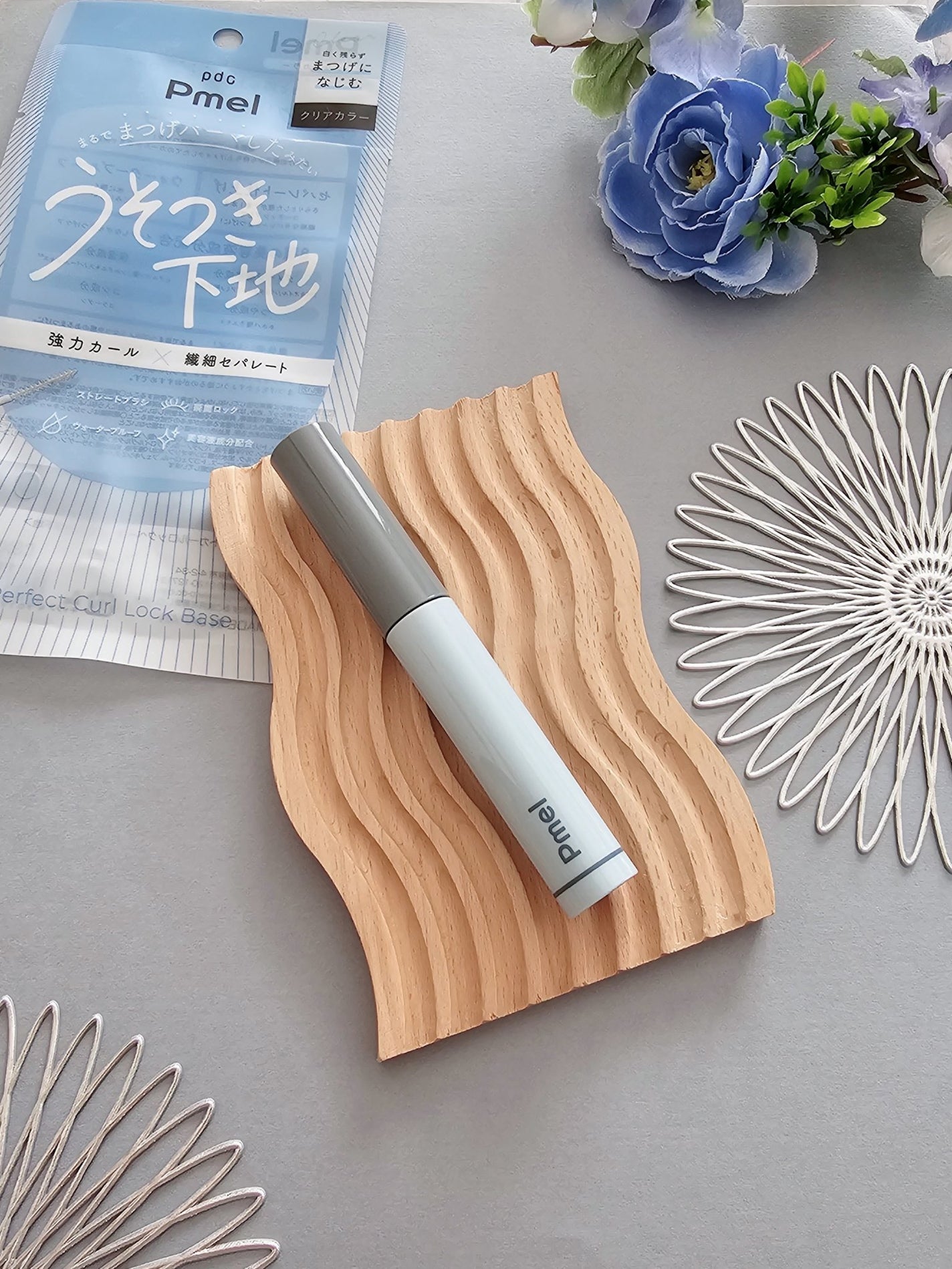 ピメル うそつき下地/pdc/マスカラ下地を使ったクチコミ(1枚目)