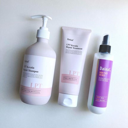 LPTケラチンリペアトリートメント/Daleaf/洗い流すヘアトリートメントを使ったクチコミ(1枚目)