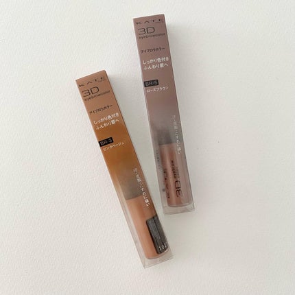 3DアイブロウカラーN/KATE/眉マスカラを使ったクチコミ(1枚目)