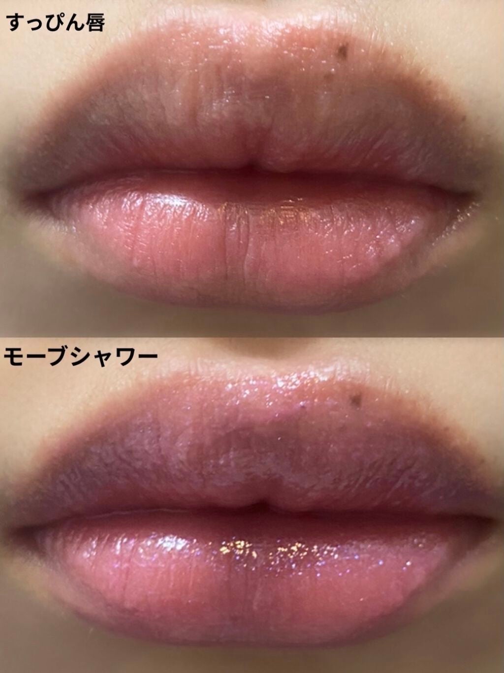 ケイト リップモンスター/KATE/口紅を使ったクチコミ(3枚目)