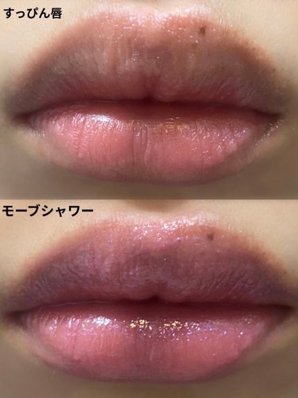 ケイト リップモンスター/KATE/口紅を使ったクチコミ(3枚目)