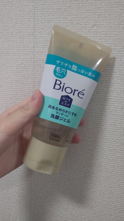 おうちdeエステ 肌をなめらかにする マッサージ洗顔ジェル/ビオレ/その他洗顔料を使ったクチコミ(1枚目)