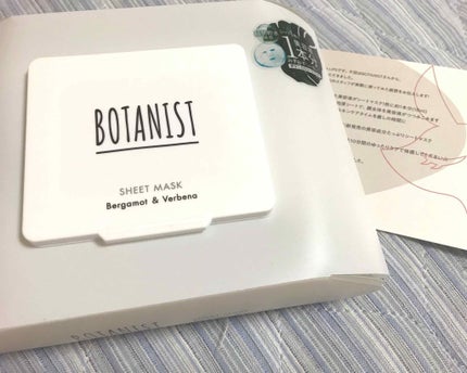 ボタニカルシートマスク/25枚入り/BOTANIST/シートマスク・パックを使ったクチコミ(1枚目)