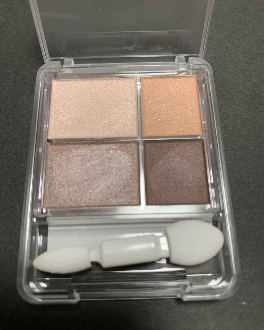 スーパーフィットジェルライナー/D-UP/ジェルアイライナーを使ったクチコミ(2枚目)