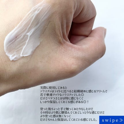 ãªã¢ã«ããªã¢ ãšã¯ã¹ããªãŒã ã¯ãªãŒã  ãªãªãžãã«/Real Barrier/ãã§ã€ã¹ã¯ãªãŒã ã䜿ã£ãã¯ãã³ãïŒ3æç®ïŒ