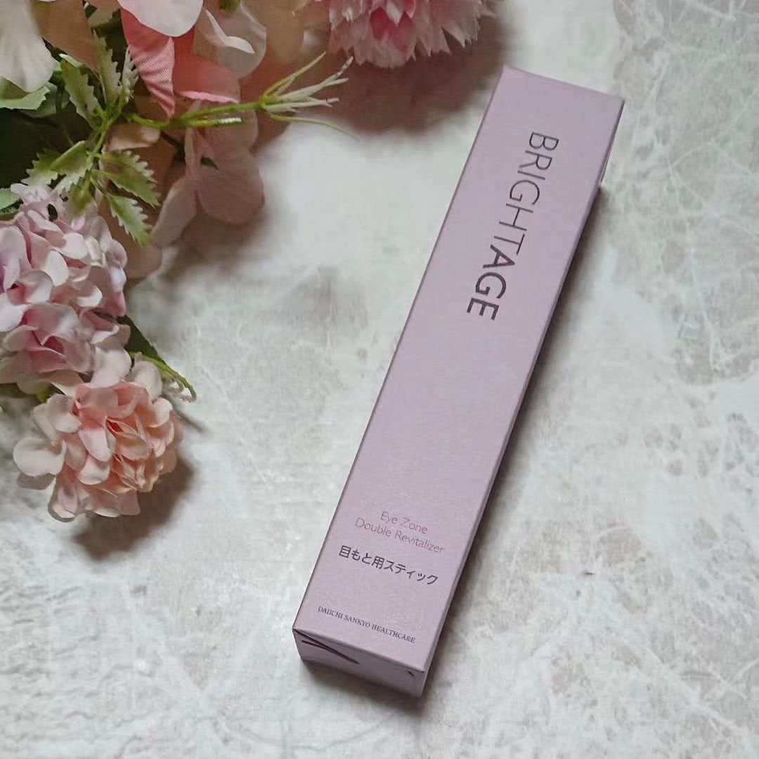 アイゾーン ダブルリバイタライザー/BRIGHTAGE/アイケア・アイクリームを使ったクチコミ(2枚目)