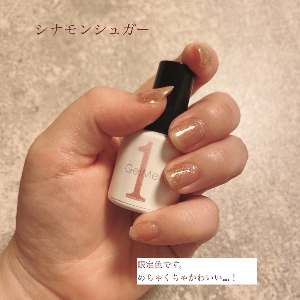 ジェルネイル/ジェルミーワン/ジェルネイルを使ったクチコミ(1枚目)
