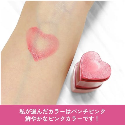 タッチインソール チークブラッシャー/touch in SOL /ジェル・クリームチークを使ったクチコミ(4枚目)