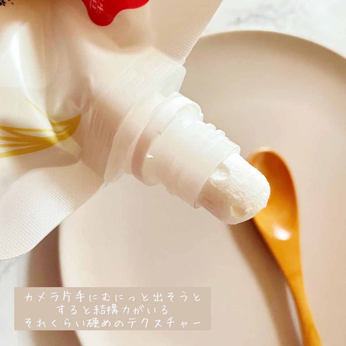 しろたまスクラブ /mai pair/洗い流すパック・マスクを使ったクチコミ(2枚目)