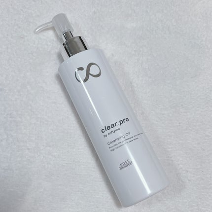ソフティモ クリアプロ 酵素クレンジングオイル/ソフティモ/オイルクレンジングを使ったクチコミ(1枚目)