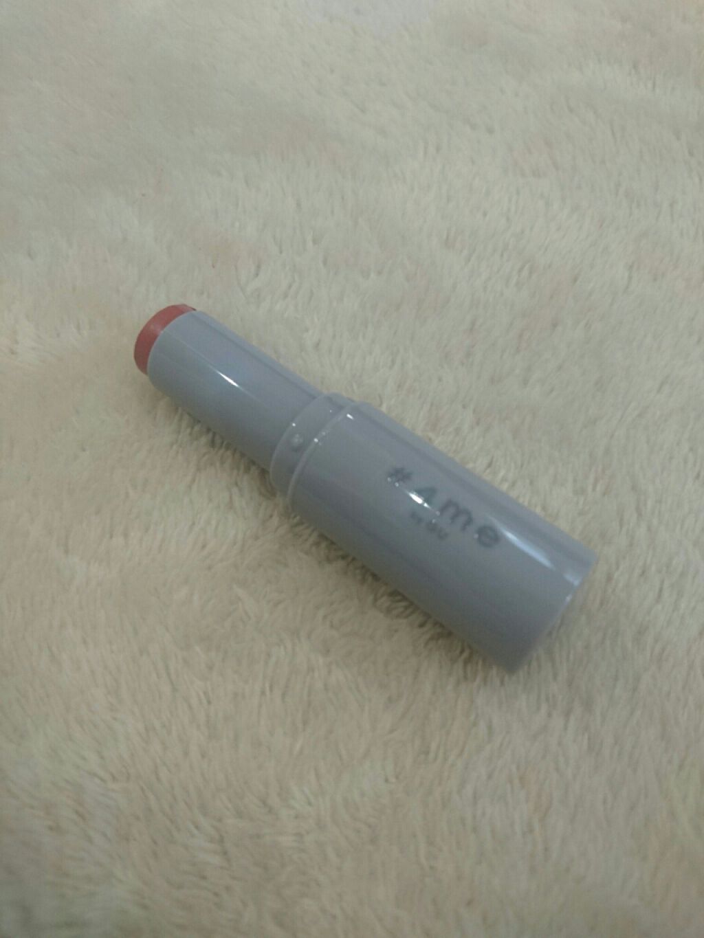 リップスティック/#4me by GU/口紅を使ったクチコミ（2枚目）
