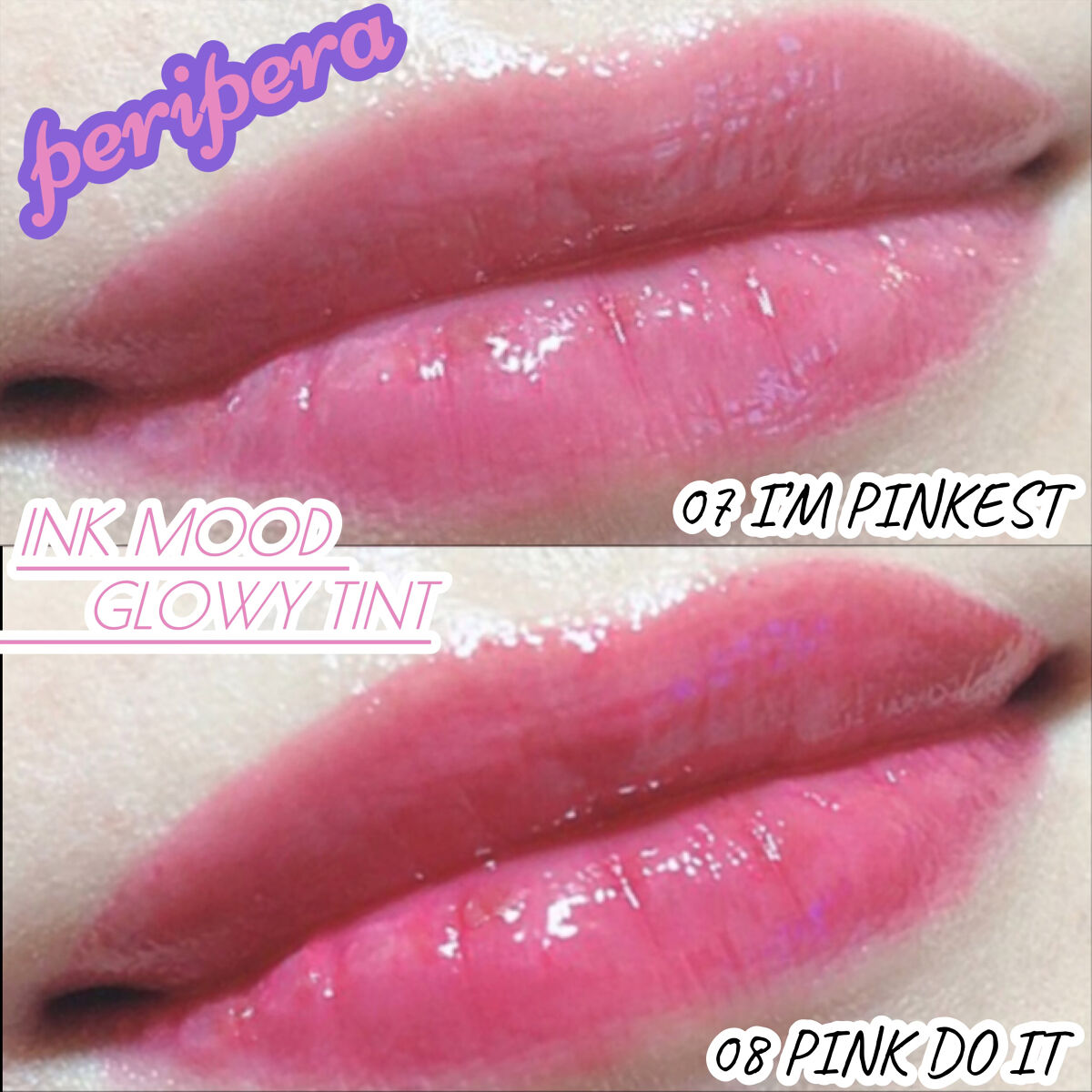 ペリペラ インク ムード グロイ ティント/PERIPERA/リップティントを使ったクチコミ（1枚目）