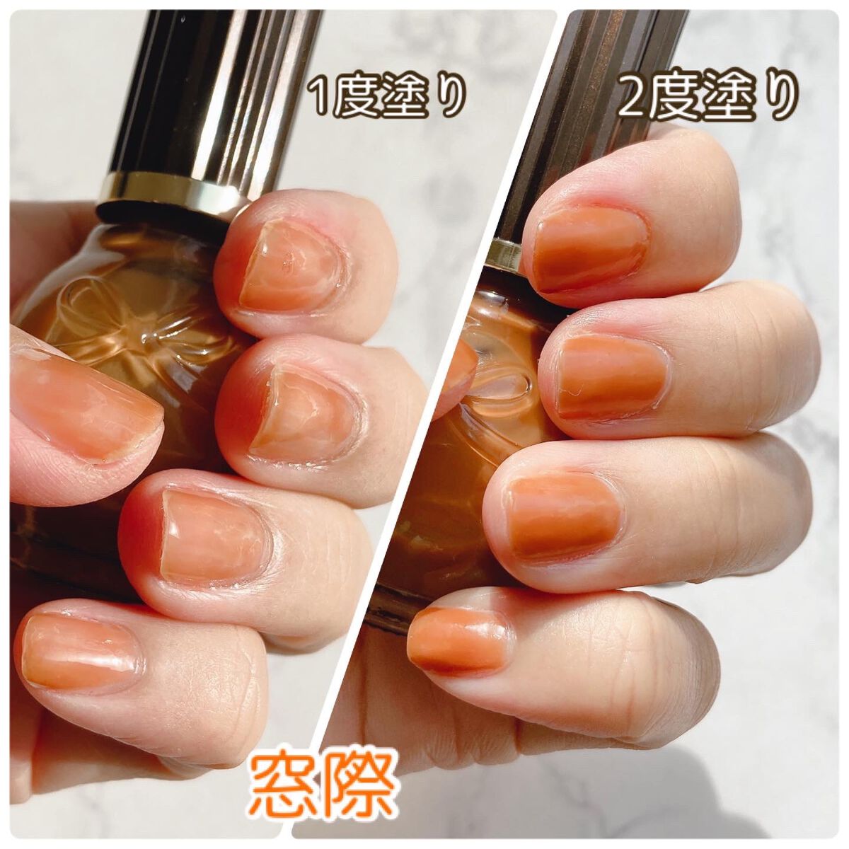 シュガードール オールインワンネイルR/シュガードール/オールインワンネイルを使ったクチコミ（3枚目）