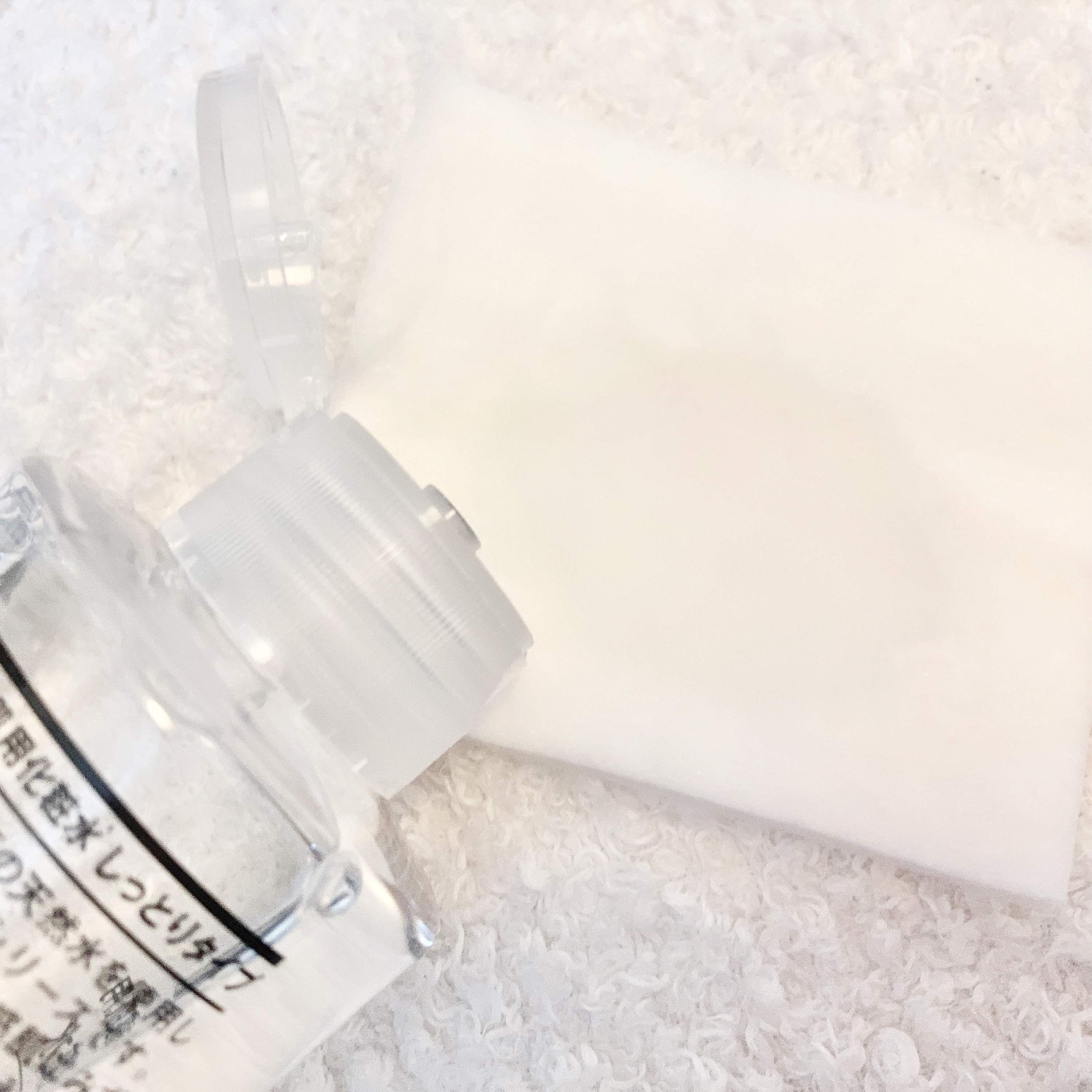 化粧水・敏感肌用・しっとりタイプ 200ml/無印良品/化粧水を使ったクチコミ（2枚目）