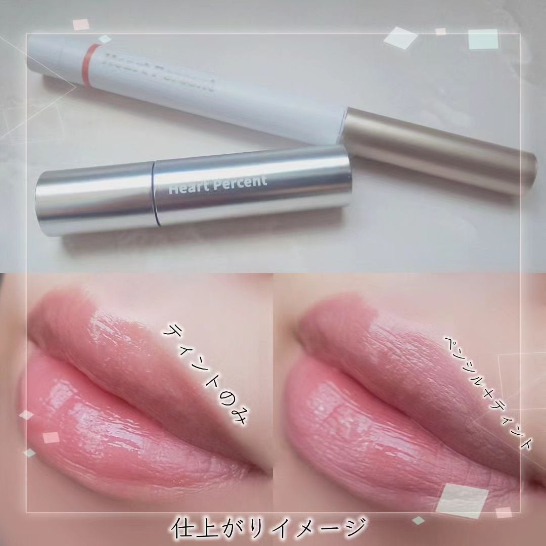 スポーティー・シック(SPORTY CHIC)セット/Heart Percent/リップグロスを使ったクチコミ(3枚目)