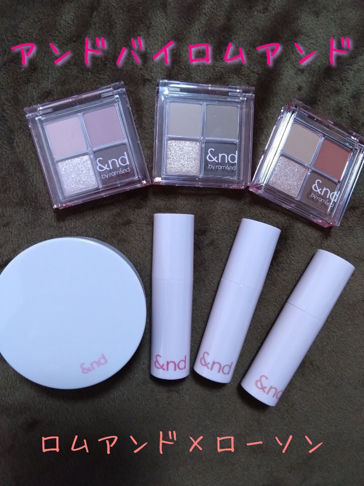 アンドバイロムアンド グラッシーボムティント/&nd by rom&nd/リップティントを使ったクチコミ(1枚目)
