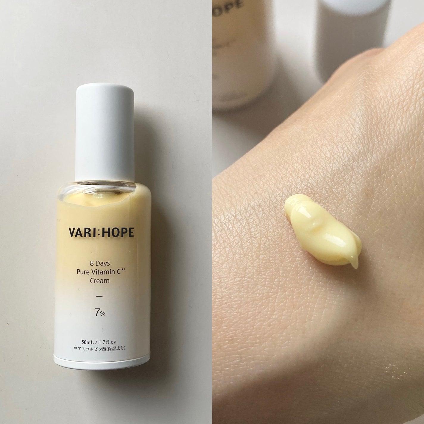 8デイズピュアビタミンCアンプル/VARI:HOPE/美容液を使ったクチコミ(3枚目)