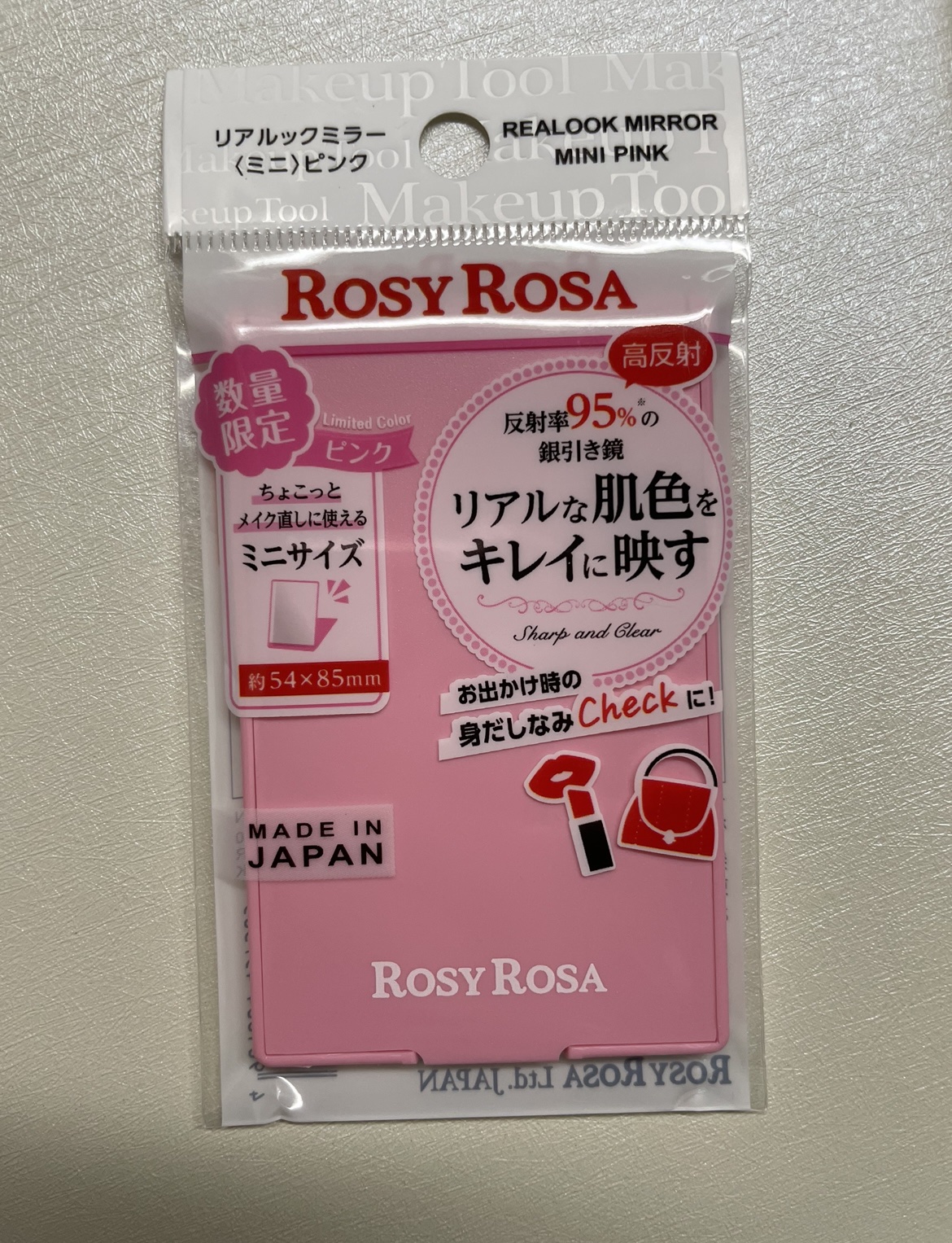 リアルックミラー/ロージーローザ/その他化粧小物を使ったクチコミ（1枚目）