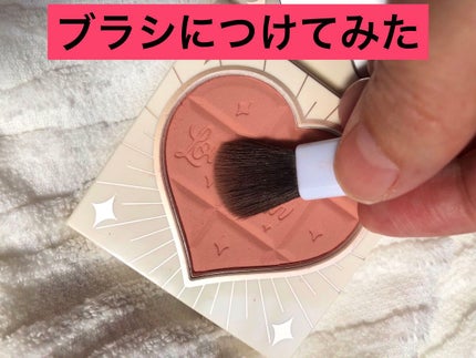 Love Bear ブラッシュ/FlowerKnows/パウダーチークを使ったクチコミ(6枚目)