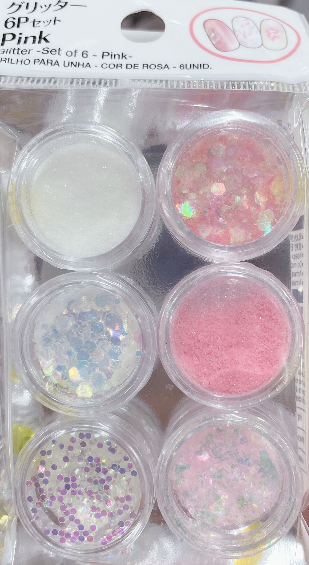 デコレーションネイルパーツ/DAISO/ネイルチップ・パーツを使ったクチコミ(4枚目)