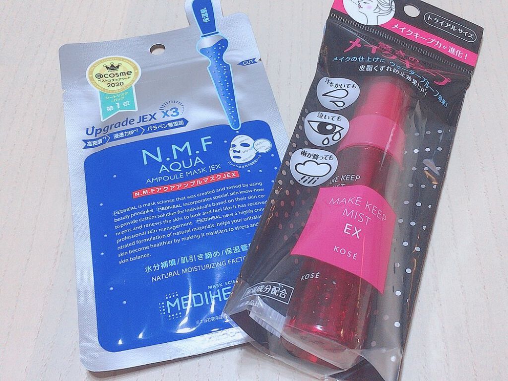 メイク キープ ミスト EX/コーセーコスメニエンス/フィックスミストを使ったクチコミ（1枚目）