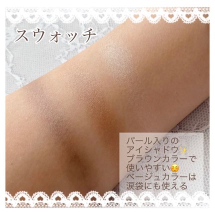 トーンアップアイシャドウ/CEZANNE/アイシャドウパレットを使ったクチコミ(3枚目)