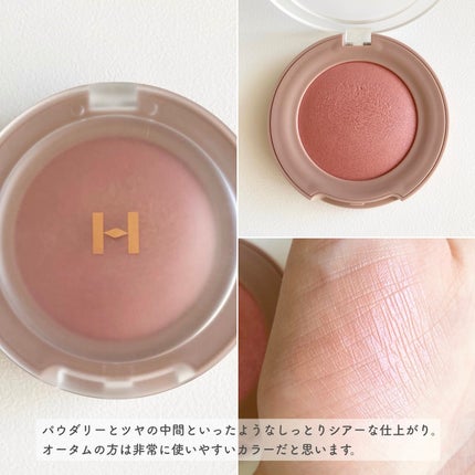 デューティント/AMUSE/リップティントを使ったクチコミ(3枚目)