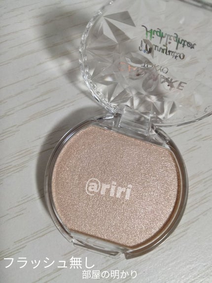 むにゅっとハイライター/キャンメイク/クリームハイライトを使ったクチコミ(4枚目)