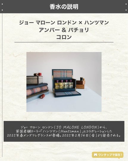 ã䜿ã£ãã¯ãã³ãïŒ2æç®ïŒ