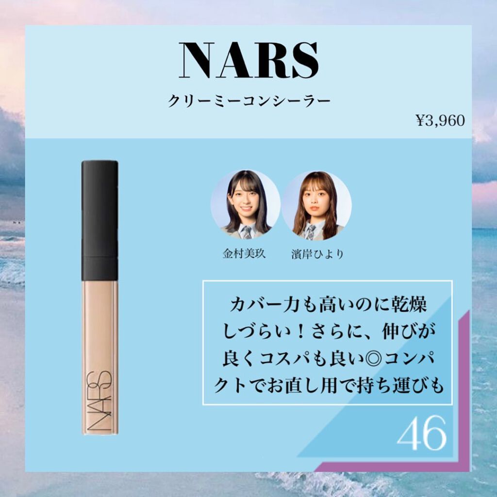 【旧】ディオール アディクト リップ マキシマイザー/Dior/リップグロスを使ったクチコミ(3枚目)