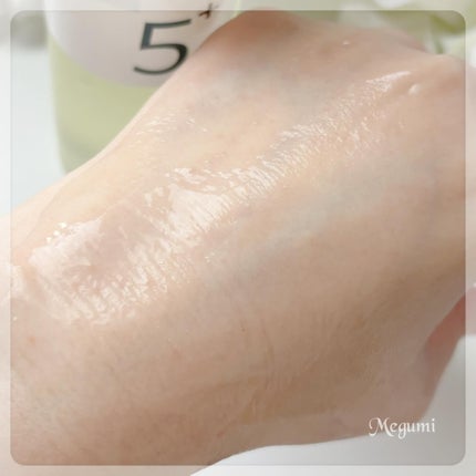 5番 白玉グルタチオンC美容液/numbuzin/美容液を使ったクチコミ(4枚目)