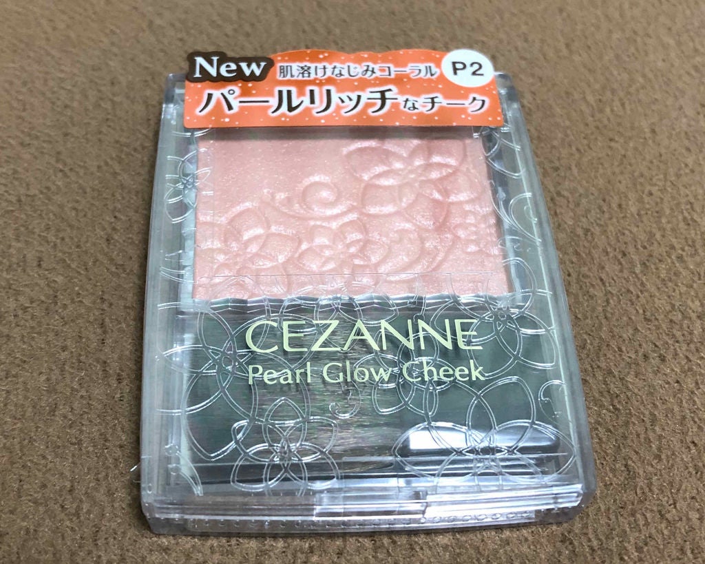 パールグロウチーク/CEZANNE/パウダーチークを使ったクチコミ(1枚目)