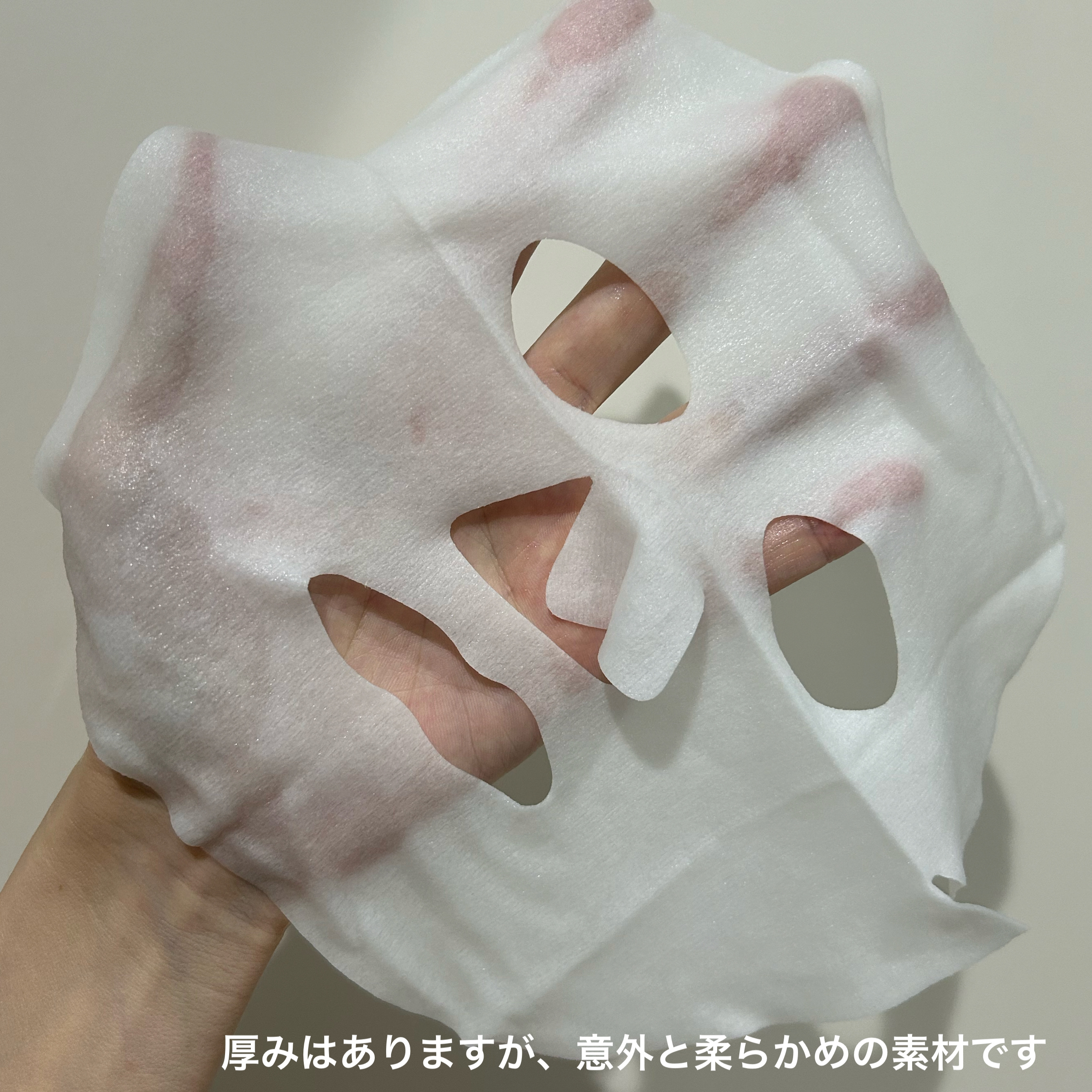 ダーマレーザーEX スーパーVC100マスク セラミドイン/クオリティファースト/シートマスク・パックを使ったクチコミ（3枚目）